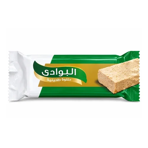 El Bawadi Plain Halawa – 18gm(Egyptian)