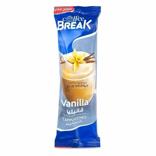 Egyptian Cappuccino Coffee (Vanilla)-18.5gm