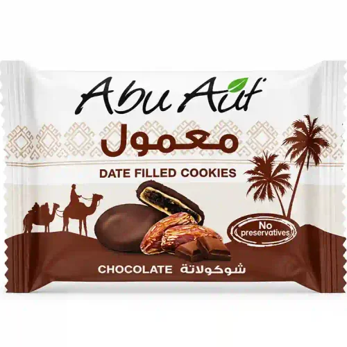 Abu Auf Chocolate Coated Date Filled Cookies(Chocolate)