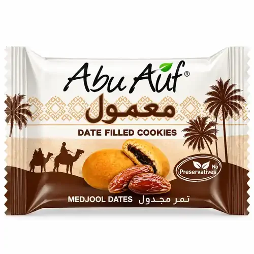 Abu Auf Medjool Date Filled Cookies(Plain)