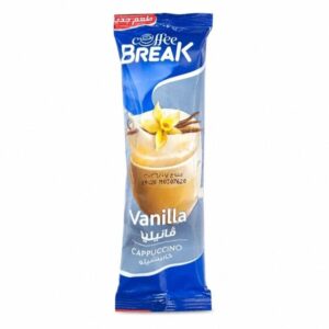 Egyptian Vanilla Cappuccino Coffee-18.5gm